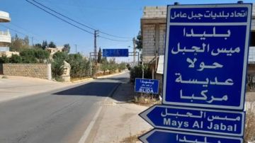 إلقاء عبوات متفجرة على حفارة في بليدا