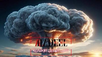 خاص الهديل: برميل بارود الشرق الأوسط كاد ينفجر قبيل عيد رأس السنة: قصة الساعات الـ٤٨!! خاص الهديل: برميل بارود الشرق الأوسط كاد ينفجر قبيل عيد رأس السنة: قصة الساعات الـ٤٨!!