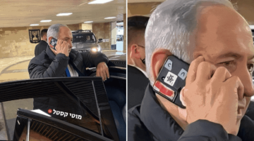 صورة لنتنياهو يغطي كاميرا هاتفه تشعل مواقع التواصل الاجتماعي