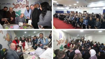 ندوة وتوقيع لكتاب قال الهدهد لسلطان ناصر الدين بدعوة من ثانوية السفير ودار البنان حين يصبح للطير حدس وللكلمة جناحان