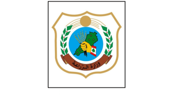 وزارة الزراعة: توقيع تعهد خطي بعد التعدي على شجرة أرز محمية في عكار