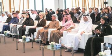 وزيرة التربية شاركت بأعمال المؤتمر الدولي الـ39 لفعالية وتحسين المدارس في قطر وزيرة التربية شاركت بأعمال المؤتمر الدولي الـ39 لفعالية وتحسين المدارس في قطر