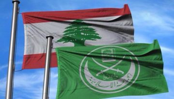 الجماعة الإسلامية في لبنان: القرار الأمريكي تصنيف سياسي ولا أثر قانونيا له داخليا