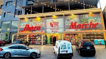 مطلوب موظفين للعمل في JBARA MARCH - البازورية في المجالات التالية مطلوب موظفين للعمل في JBARA MARCH - البازورية في المجالات التالية