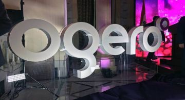 أوجيرو: توقف الخدمة في سنترال بشري ومناطق مجاورة