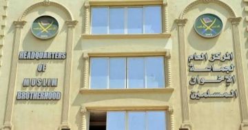 ترامب يصنف فروع الإخوان المسلمين في مصر والأردن ولبنان منظمات إرهابية ويفرض عقوبات عليها