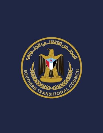 حل المجلس الانتقالي الجنوبي من الرياض وقيادات عدن ترفض حل المجلس الانتقالي الجنوبي من الرياض وقيادات عدن ترفض