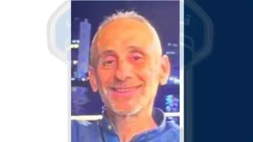 قوى الأمن تطلب معلومات حول عبد الغني الذي غادر عمله إلى جهة مجهولة