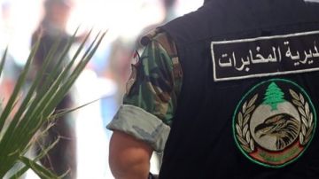 شخص خطير يستدرج ضحاياه عبر أحد المواقع ليسلبهم سياراتهم، أموالهم وهواتفهم..!