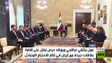 مباحثات لبنانية إيرانية في بيروت مباحثات لبنانية إيرانية في بيروت