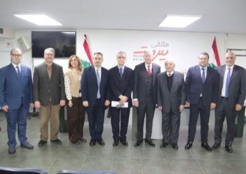 ملتقى بيروتعقد ندوة بعنوان: متغيرات إقليمية ودولية متسارعة .. أين منها لبنان؟