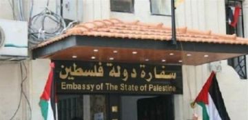 سفارة فلسطين بلبنان: نرفض استهداف الاونروا ومحاولة انهاء دورها ويجب التمسك بوجودها الشاهد على نكبة فلسطين