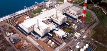 وقف عمل أكبر محطة نووية بالعالم!