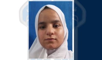 قوى الأمن عممت صورة قاصر مفقودة غادرت شاتيلا في 18 تشرين الثاني ولم تعد