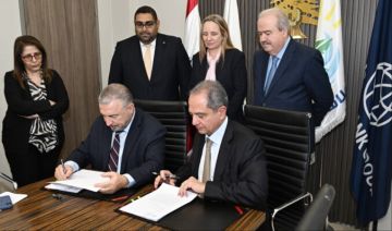 اجتماع في المالية مع وفد البنك الدولي شهد توقيع اتفاقية مع وزارة الطاقة وتابع خطوات التعاون لدعم مسار التعافي