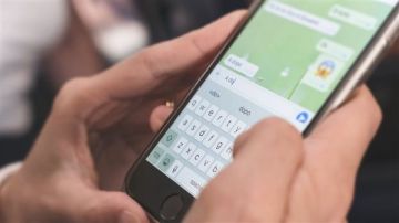 الأمن العام يحذر من سرقة حسابات واتساب الخاصة بكم!