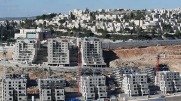 الاحتلال يشرع بناء 1400 وحدة استيطانية شرق القدس المحتلة الاحتلال يشرع بناء 1400 وحدة استيطانية شرق القدس المحتلة