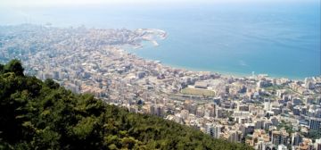 سقوط 3 أشخاص كانوا يمارسون الطيران الشراعي في جونية والعثور على اثنين منهم فيما يتم البحث عن الثالث سقوط 3 أشخاص كانوا يمارسون الطيران الشراعي في جونية والعثور على اثنين منهم فيما يتم البحث عن الثالث