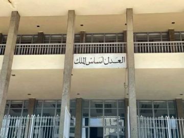 ما بقا نشتغل ببلاش لجان المساعدين القضائيين تعلن الإضراب الشامل