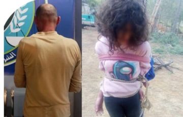 قام بتعنيف زوجته وأولاده القصر وربط ابنته إلى جذع شجرة لعدة ساعات.. في بعبدا! قام بتعنيف زوجته وأولاده القصر وربط ابنته إلى جذع شجرة لعدة ساعات.. في بعبدا!