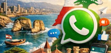 ماذا شهد مستخدمو واتسآب في لبنان؟