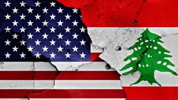 هل ينفع الرهان على الأميركي...وماذا يحصد من يراهن على واشنطن(تقرير) هل ينفع الرهان على الأميركي...وماذا يحصد من يراهن على واشنطن(تقرير)