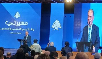  مسيرتي قاسم عبد العزيز يوثق رحلة الطب والسياسة في احتفال وطني حاشد بطرابلس