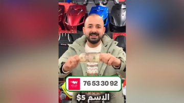 معرض CYCLE ZONE يقدم: قرعة على ٣ موتسكلات.. الإسم ب 5دولار وال 5 أسماء ب 20 دولار!