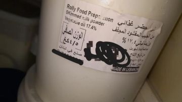 كبسة على محال مواد غذائية... وهذا ما ضبط!