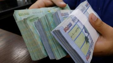 المالية حولت الرواتب وصرفها اعتبارا من يوم غد الخميس