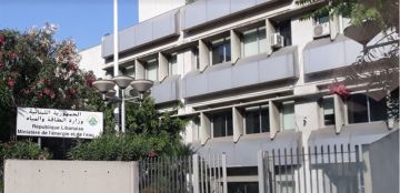 بالفيديو: أبو عمر في الطاقة بالفيديو: أبو عمر في الطاقة