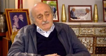 جنبلاط: اجتماع كليمنصو طغى عليه الطابع السياسي والفكري وبحث في الهواجس المرتبطة بالمنطقة العربية وفلسطين