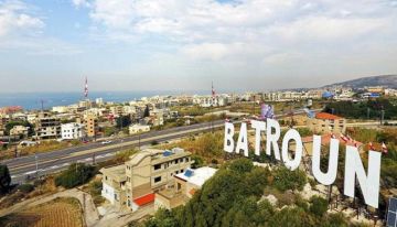 سرقة مطعم في البترون والمعلومات توقف الفاعل