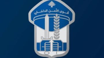 للمواطنين في بيروت.. طريق تجنبوا المرور عليها مؤقتا