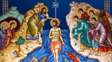 تأمل في الظهور الإلهي