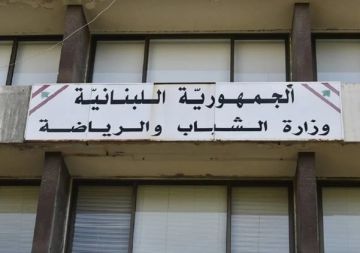 تدابير قانونية الاثنين بحق الطيارين الشراعيين المخالفين في حال ثبوت مخالفة معايير السلامة