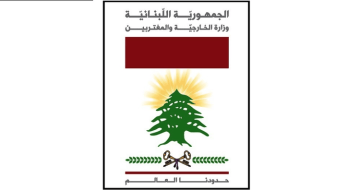 الخارجية رحبت بالاتفاق السوري الكردي وشددت على دعم سيادة وحدة أراضي سوريا