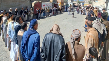 حشود شعبية تجدد العهد في أمانة العاصمة في اليمن.. ويؤكدون استمرار الجهوزية لمواجهة قوى العدوان حشود شعبية تجدد العهد في أمانة العاصمة في اليمن.. ويؤكدون استمرار الجهوزية لمواجهة قوى العدوان