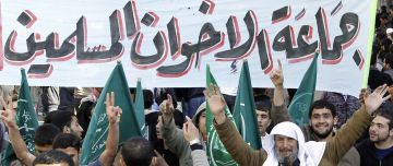 ضربة قاصمة للإخوان من فرنسا تهدد مستقبل الجماعة في أوروبا