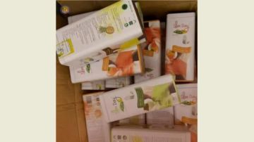 مكملات غذائية للتنحيف منتهية الصلاحية