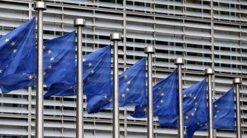 سلاح بوجه أميركا... ما هو البازوكا؟