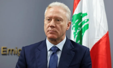 رجي اطمأن لأوضاع اللبنانيين في فنزويلا: ندعوهم للتواصل مع السفارة بحال حصول أي مستجدات رجي اطمأن لأوضاع اللبنانيين في فنزويلا: ندعوهم للتواصل مع السفارة بحال حصول أي مستجدات