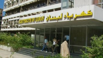 الطاقة: كهرباء لبنان هي من تحدد حاجاتها للمحروقات والتواريخ