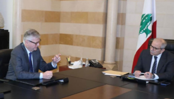 لاكروا في السراي الحكومي لاكروا في السراي الحكومي