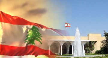 من قصر بعبدا.. الرئيس عون يرسم خريطة النهوض محددا رؤية متكاملة لإعادة بناء الدولة واستعادة دور لبنان