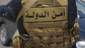 أمن الدولة: توقيف رئيس المصلحة المالية في النبطية وموظفين بجرمي تقاضي رشاوى وابتزاز أمن الدولة: توقيف رئيس المصلحة المالية في النبطية وموظفين بجرمي تقاضي رشاوى وابتزاز