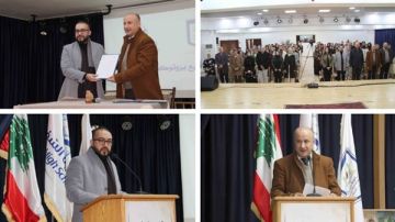 بروتوكول تعاون بين ثانويتي السفير و أجيال للعمل معا في خدمة التربية والإنسان