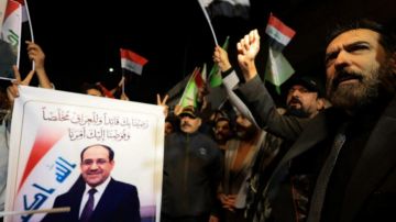 بطاقة ترامب الحمراء للمالكي تزج الإطار في خيارات مرة