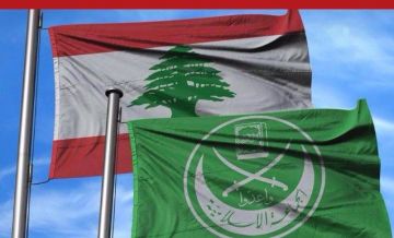 بعد تصنيف الولايات المتحدة أول تعليق لـالجماعة الاسلامية في لبنان