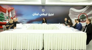 ستريدا جعجع: مستشفى بشري هو ملك لجميع أبناء القضاء ومسؤولية الحفاظ عليه تقع على عاتق الجميع ستريدا جعجع: مستشفى بشري هو ملك لجميع أبناء القضاء ومسؤولية الحفاظ عليه تقع على عاتق الجميع